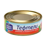 Тефтели рыбные, Морская радуга, 235 г, в томатном соусе