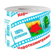 Бумага туалетная, ЭКО, 1 слой