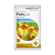 Фунгицид "Раёк", AVGUST, 2 мл