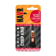 Суперклей, NAVR, 3 г
