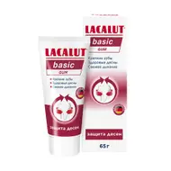 Паста зубная "Basic gum", Lacalut, 65 г