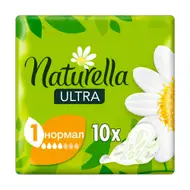 Прокладки "Нормал", Naturella Ultra, 10 шт.
