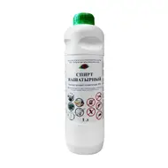 Спирт нашатырный, 10%, 1 л