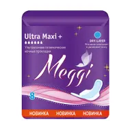 Прокладки ночные "Ultra Maxi+", Meggi, 8 шт.