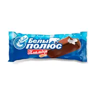 Мороженое, БЕЛЫ ПОЛЮС, ванильное, в глазури, 75 г