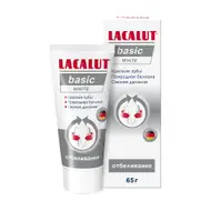 Зубная паста "Basic white", LACALUT, 65 г