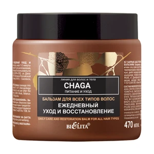 Бальзам для волос "Chaga", Белита, 470 мл
