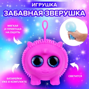 Игрушка "Забавная зверушка", Play the Game, в ассортименте