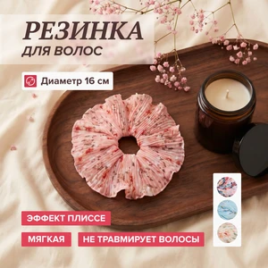 Резинка для волос, INSTYLE, в ассортименте