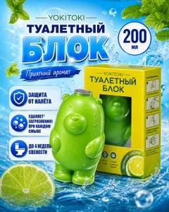 Блок туалетный, YOKITOKI, 200 мл, в ассортименте