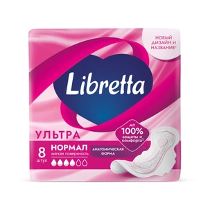 Прокладки "Ультра Нормал", Libretta, 8 шт.