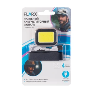 Налобный аккумуляторный фонарь, в ассортименте