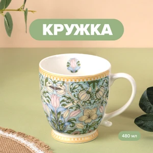 Кружка, O’Kitchen, 480 мл, в ассортименте