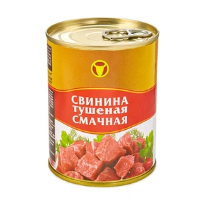 Консервы кусковые "Свинина тушёная смачная", Слонимский мясокомбинат, 340 г