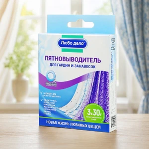 Пятновыводитель для гардин и занавесок, Любое дело, 3х30 г