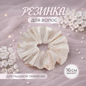 Резинка для волос, INSTYLE, в ассортименте