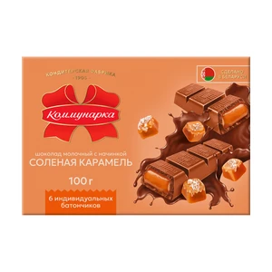Шоколад молочный с начинкой "Солёная карамель", Коммунарка, 100 г