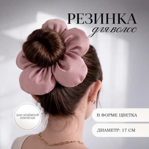 Резинка для волос, INSTYLE, в ассортименте