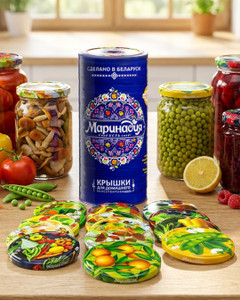 Крышки металлические, Маринадия, 20 шт.
