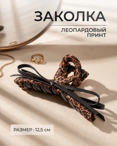 Заколка для волос, INSTYLE, в ассортименте