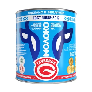 Молоко цельное сгущённое с сахаром, ГЛУБОКОЕ, 8,5%, 380 г