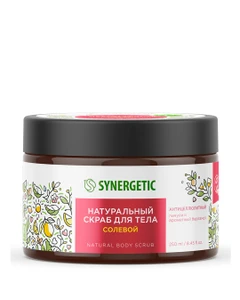 Скраб для тела, SYNERGETIC, 250 мл, в ассортименте