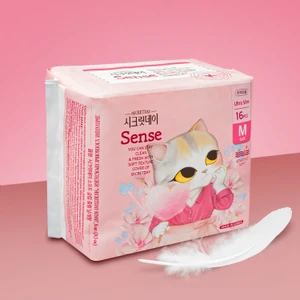Прокладки "Sense", Secretday, 16 шт.