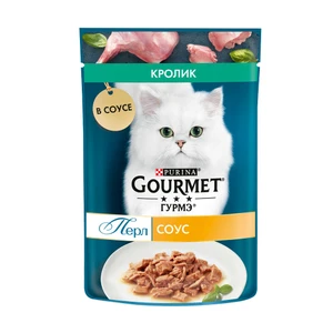 Корм для кошек, 75 г