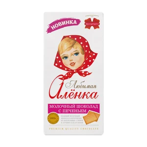 Шоколад молочный "Любимая Алёнка", Коммунарка, с печеньем, 85 г