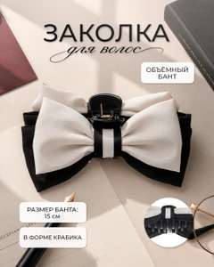 Заколка для волос, INSTYLE, в ассортименте