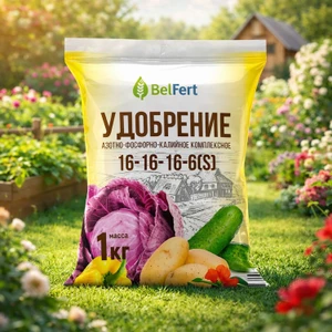 Удобрение минеральное азотно-фосфорно-калийное 16:16:16:6(S), 1 кг