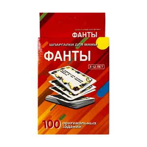 Игра настольная "Фанты"