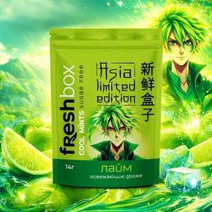 Драже освежающее, FRESHBOX, саше, 14 г, в ассортименте