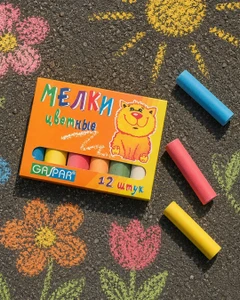 Мелки цветные, Gaspar, 12 шт.