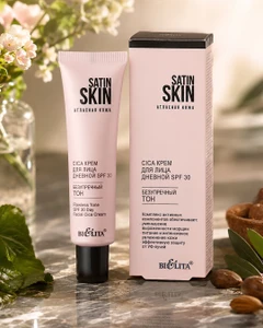 Cica крем для лица дневной "SATIN SKIN", Белита, SPF 30, 30 мл