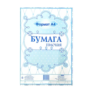 Бумага писчая, Полеспечать, А4, 90 листов