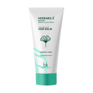 Бальзам для волос, Herbarica, 180 г