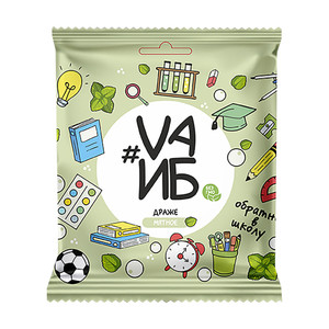 Драже мятное, Vot Эtti, 75 г