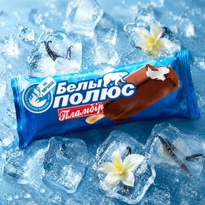 Мороженое, БЕЛЫ ПОЛЮС, ванильное, в глазури, 75 г