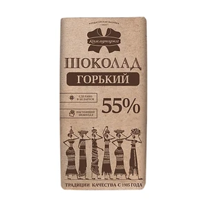 Шоколад горький, Коммунарка, 75 г