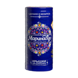 Крышки металлические, Маринадия, 20 шт.