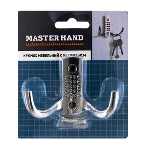 Мебельный крючок с креплением, Master Hand