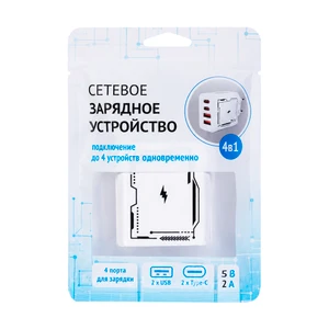 Сетевое зарядное устройство, 2 USB + 2 Type-C, в ассортименте
