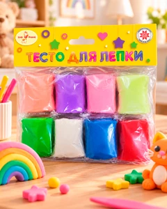 Набор "Тесто для лепки", Граф Жираф, 8 цветов