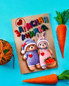Записная книжка, А6, 32 листа, в ассортименте