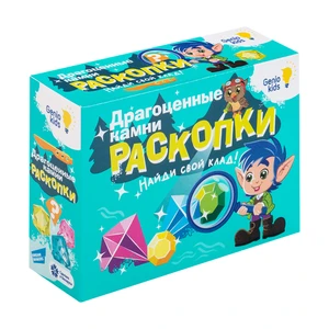 Набор для детского творчества "Раскопки", GENIO KIDS, в ассортименте