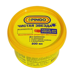 Паста для очистки рук "Чистая звезда", PINGO, 200 мл