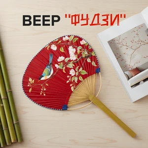 Веер "Фудзи", в ассортименте