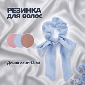 Резинка для волос, INSTYLE, в ассортименте