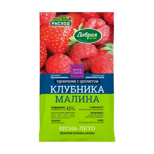 Удобрение "Клубника-Малина", Добрая сила, 0,9 кг